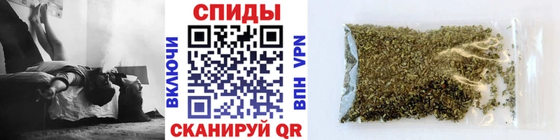 Купить где  Шимановск  Бутират GHB 
