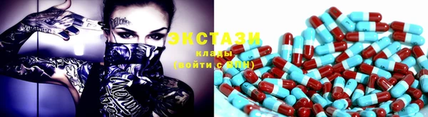 дурь Заволжск