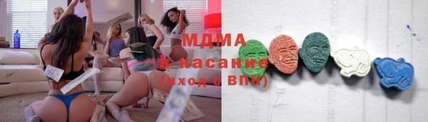 марки nbome Заводоуковск