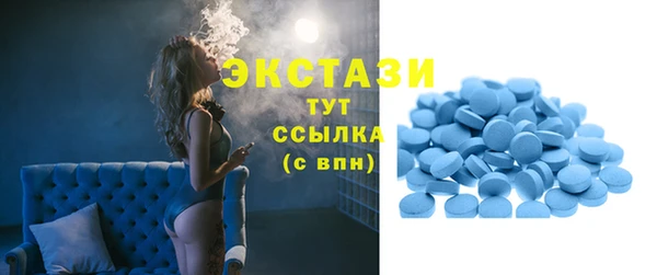 дурь Заволжск