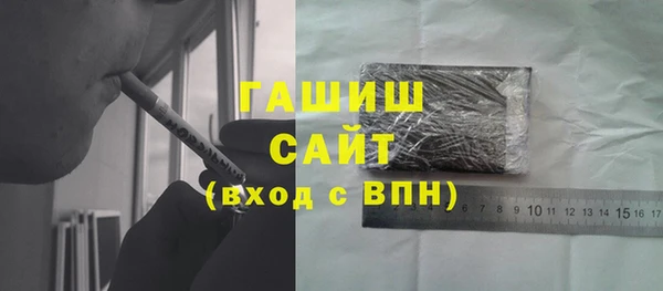 марки nbome Заводоуковск