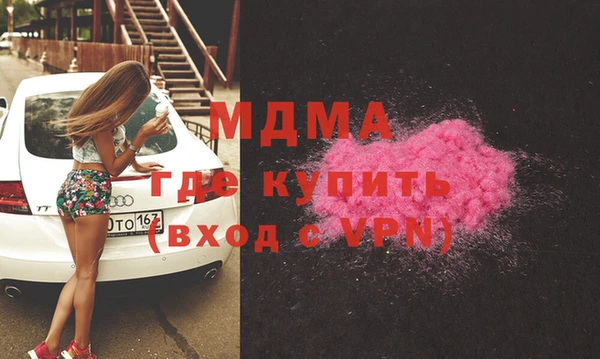 марки nbome Заводоуковск