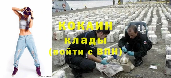 дурь Заволжск