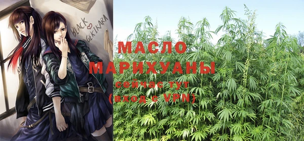 марки nbome Заводоуковск