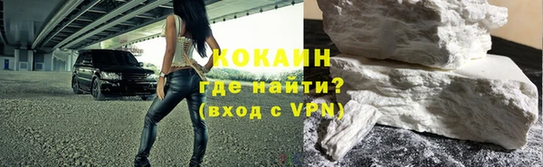 марки nbome Заводоуковск