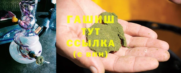 mdma Заволжье
