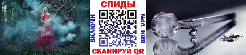 Первитин пудра  Купить закладки  Шимановск 